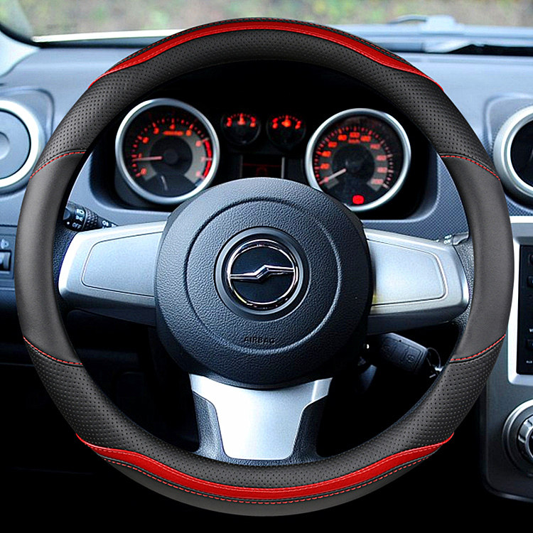 中兴C3中兴GX3小老虎G3威虎 方向盘套四季通用型汽车把套防滑透气