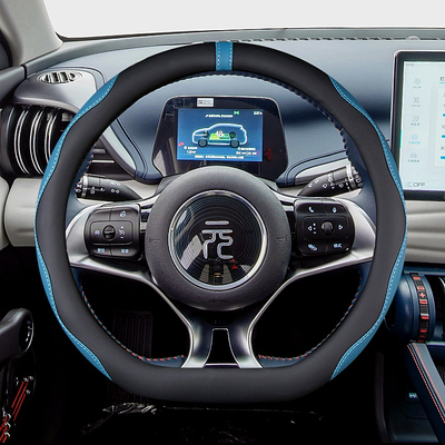 比亚迪元plus宋秦EV元pro元UP方向盘套四季通用海豹e23海豚D1把套