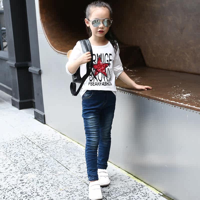 Pantalon fille - Ref 2062426 Image 1