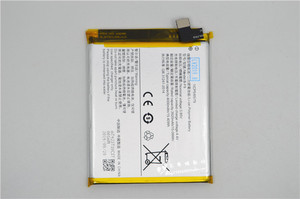 乐玩B-F9适用于vivo IQOO 步步高iq00 B-F9内置电板 iqoo手机电池