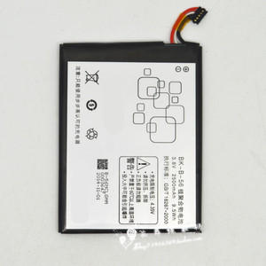 乐玩适用步步高vivo E5电池 e5内置 vivoE5电池 BK-B-56手机电板