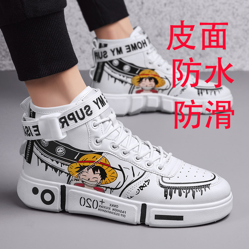 高帮鞋棉鞋男秋冬季新款韩版潮流百搭休闲情侣青少年运动卡通板鞋