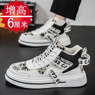 春鞋网红男潮鞋休闲鞋百搭高帮增高厚底工装马丁靴配牛仔裤的鞋子