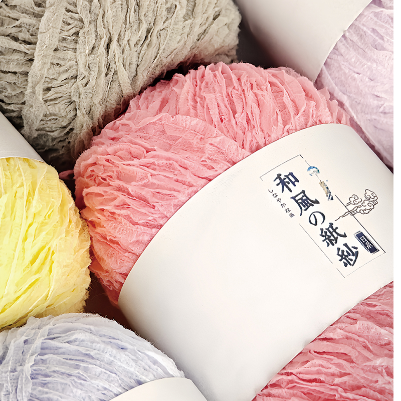 简单线3mm纸纱日系和风柔质感