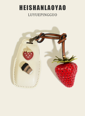 适用于奔驰c260l钥匙套e300l glc a200l gle350 glb220高级感gla