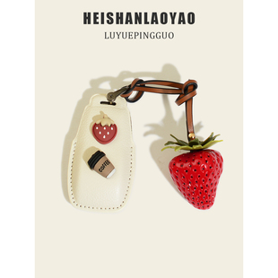 适用于奔驰c260l钥匙套e300l glc a200l gle350 glb220高级感gla