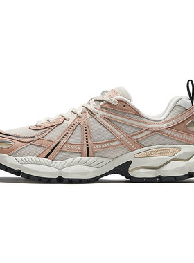 ANTA/安踏秋季新款冠军G02-V2男子户外时尚休闲运动鞋112448802A