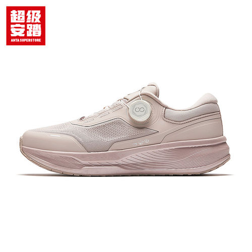 ANTA/安踏冬季新款女子户