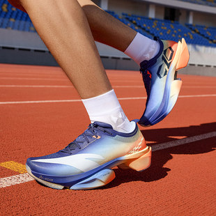 ANTA/安踏×徐悲鸿奔马图联名跑步系列C10PRO2男子跑鞋112615574