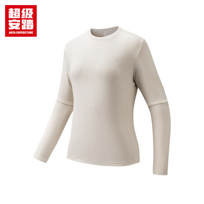 ANTA/安踏秋季新款女户外