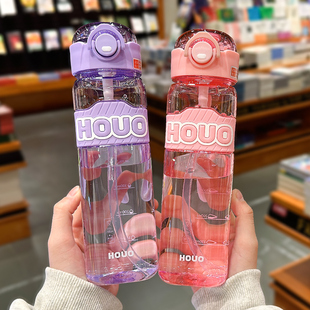 儿童水杯男孩防摔上学专用夏天小学生吸管杯子便携运动大容量水壶