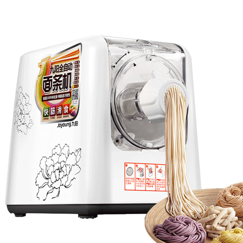 Joyoung/九阳 JYS-N6/W6家用全自动压面食机小型面条机
