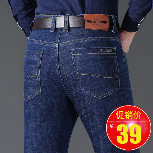 【送运费险】高腰牛仔裤裤子