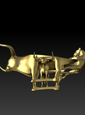 三维图 圆雕图 模型 3D STL 精雕 木雕 雕刻图N牛虎铜案251121