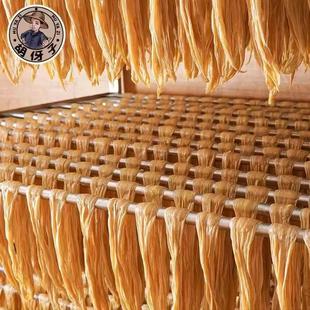 胡伢子腐竹手工黄豆黑豆庐陵水南江西吉水特产无添加袋装干货腐竹