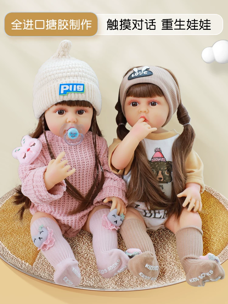 Умная игрушка, реборн-кукла, рождественский подарок, подарок на день рождения