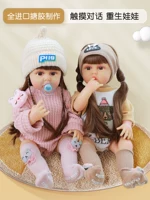 Умная игрушка, реборн-кукла, рождественский подарок, подарок на день рождения
