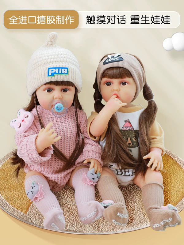 Умная игрушка, реборн-кукла, рождественский подарок, подарок на день рождения