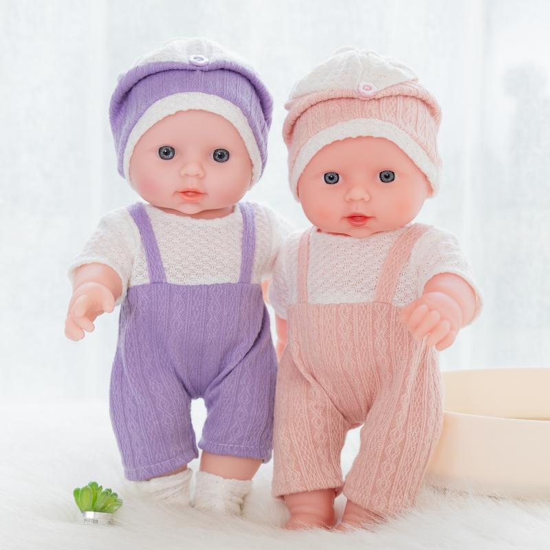 快乐音符仿真婴儿30厘米洋娃娃