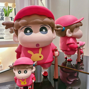 棒球樱田妮妮蜡笔小新客厅摆件动漫周边潮玩手办男女生送生日礼物