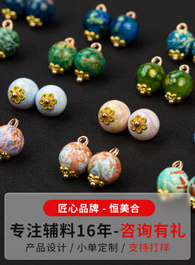 复古金属花托油画玉石扣新中式旗袍盘扣纽扣汉服服装衬衫辅料配件