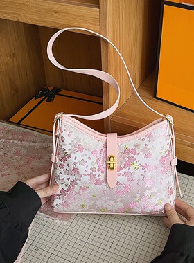 自配布女包材料半成品diy手工自制女包单肩托特包新中式流行包包.