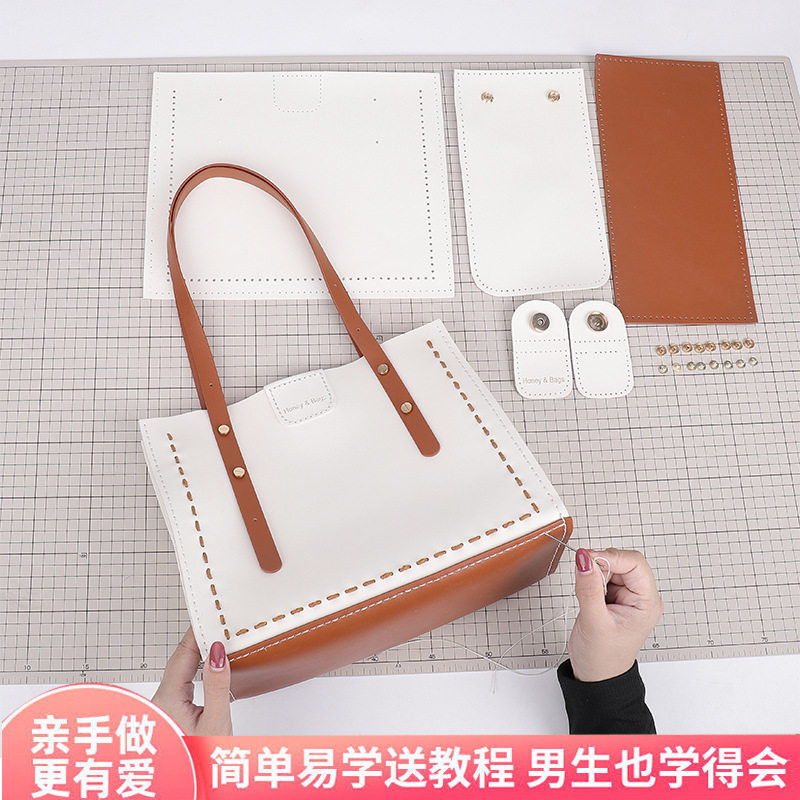 pu拼色托特包女时尚新款韩版潮流单肩材料包手工包DIY女包百搭bag