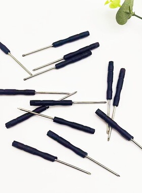 通用十字迷你螺丝刀包包配件玩具钟表眼镜拆卸工具五金配件.