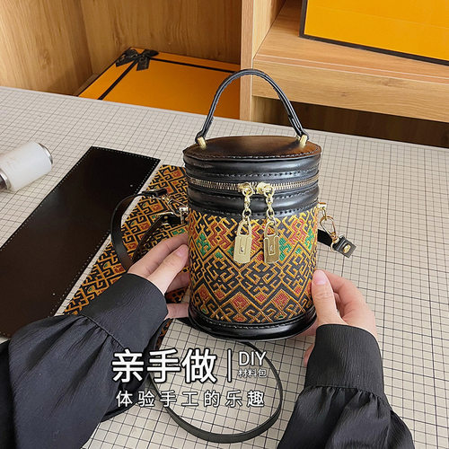 自配布民族风DIY壮锦包包女百搭斜挎包手提水桶包材料包手工包潮.
