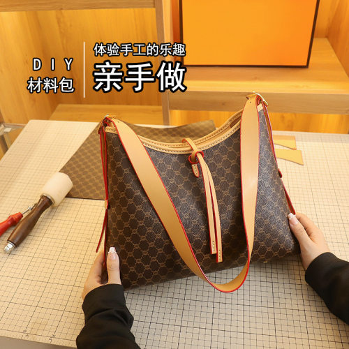 手提新款包包女士2024新款女包通勤感材料包手工包diy大兜潮.