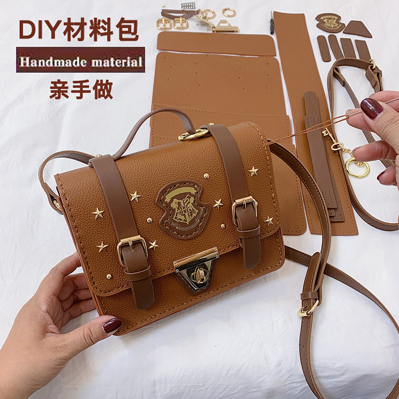 diy手工缝制包包自制材料包单肩斜挎女包魔法学院风剑桥包邮差包.