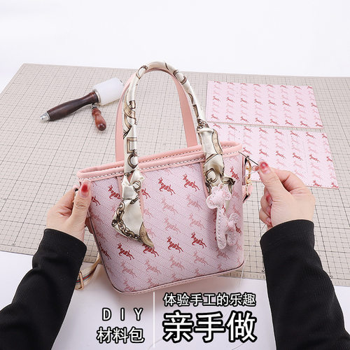 包包女2022新款女士印花水桶包单肩斜挎包丝巾女DIY材料包手工包.