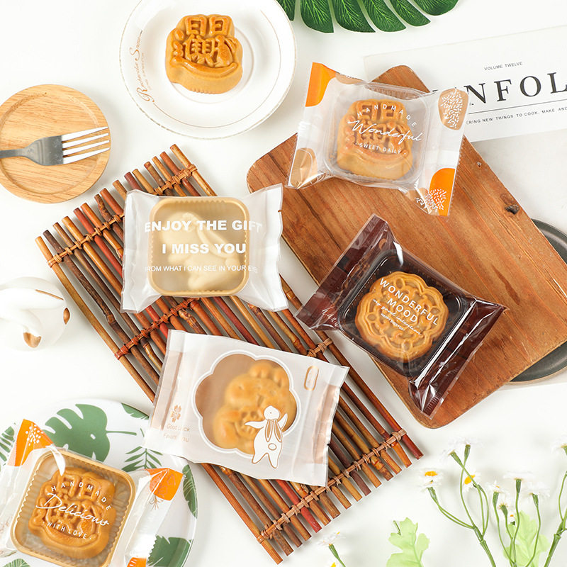 直营中秋月饼包装袋50g75g100g透明塑料底托冰皮蛋黄酥机封月饼