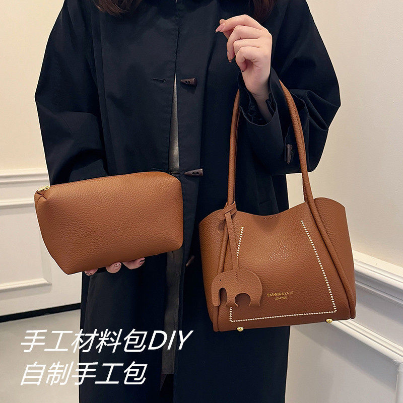 新款时尚韩版大容量手提包DIY单肩包托特包材料包大包包女手工包.