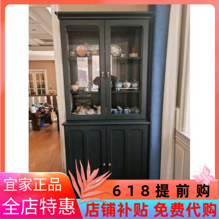 宜家国内代购鲁马尔普玻璃门橱柜 橱柜餐边柜酒柜展示柜玻璃门双