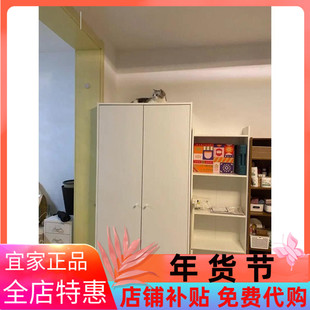 宜家克勒普斯塔双门衣柜白色79x176厘米家用卧室简约现代组装衣橱