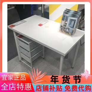 宜家利蒙书桌简易展示摆摊桌办公桌学习桌电脑桌便携桌化妆桌梳妆