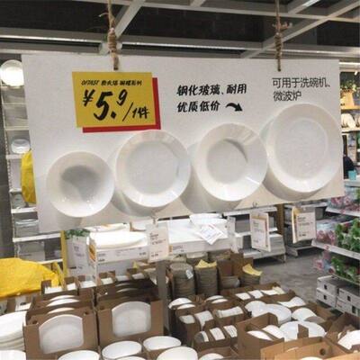 奥夫塔上菜钢化玻璃不易国内碟盘