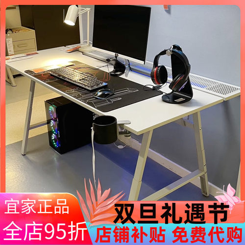 办公桌写字台宜家转椅办公桌