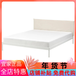 宜家代购克勒普斯塔 床架,白色/威索尔 米黄色,150x200 厘米