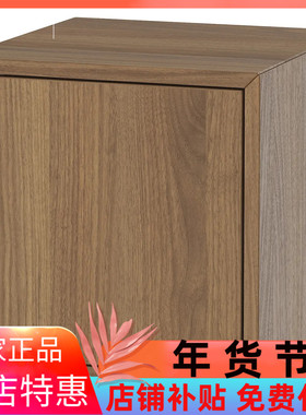 国内宜家代购伊克特 带门单柜，白色，35x35x35 厘米简约耐用