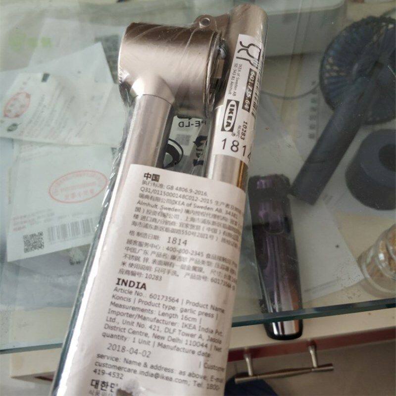 压蒜器捣蒜器不锈钢宜家图片