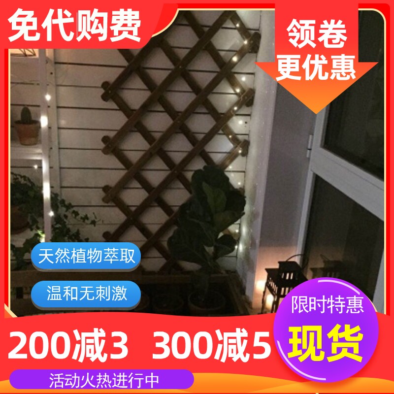 阳台宜家植物架 图片 价格 多少钱 什么值得买