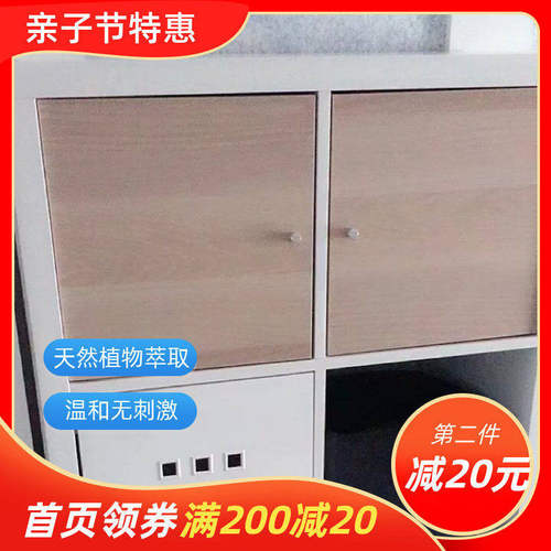 宜家国内代购卡莱克插件柜门收纳柜储物卡莱克支腿卡莱克配件正品