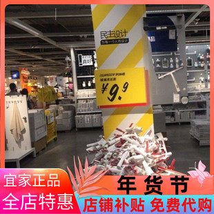 宜家国内代购利纳根玻璃清洁器刮子镜子清洁刮水器瓷砖地刮擦窗