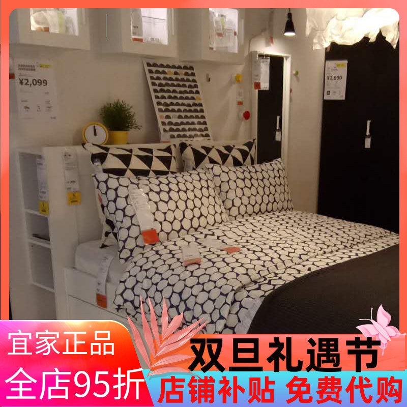 宜家百灵床架北欧现代简约超大双人收纳储物多功能家居床国内代购