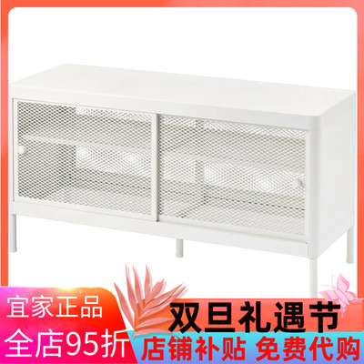 宜家代购马凯帕 滑门储物式长凳，白色，100x37 厘米