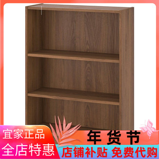 IKEA宜家BILLY毕利书架置物柜收纳柜收纳储物展示柜落地客厅分层