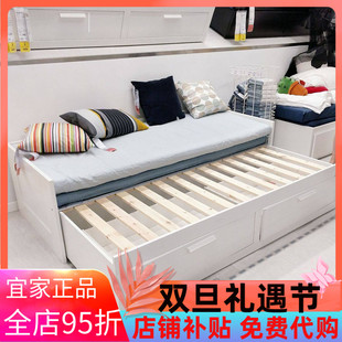 宜家百灵收纳储物沙发床拼接伸缩床多功能坐卧两用床框架国内代购