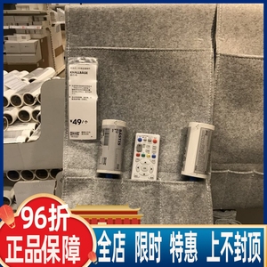 宜家国内代购纳巴格悬挂式小件物品储物件 储物袋衣柜收纳挂袋整